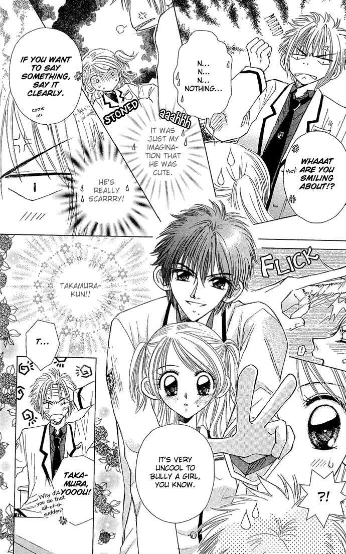 Ichiban!!! Chapter 2 page 7 - Chapter 2