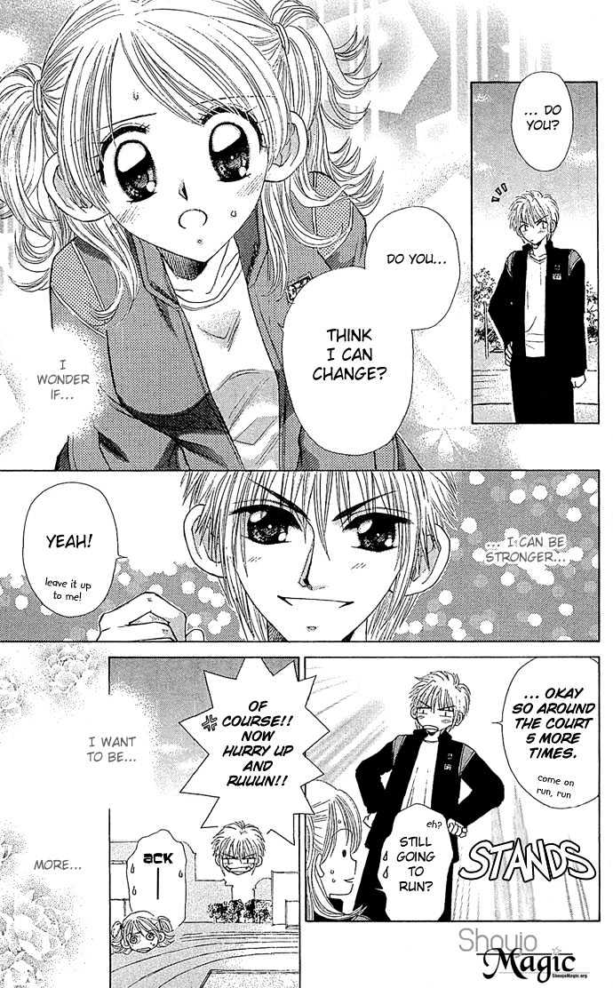 Ichiban!!! Chapter 3 page 10 - Chapter 3