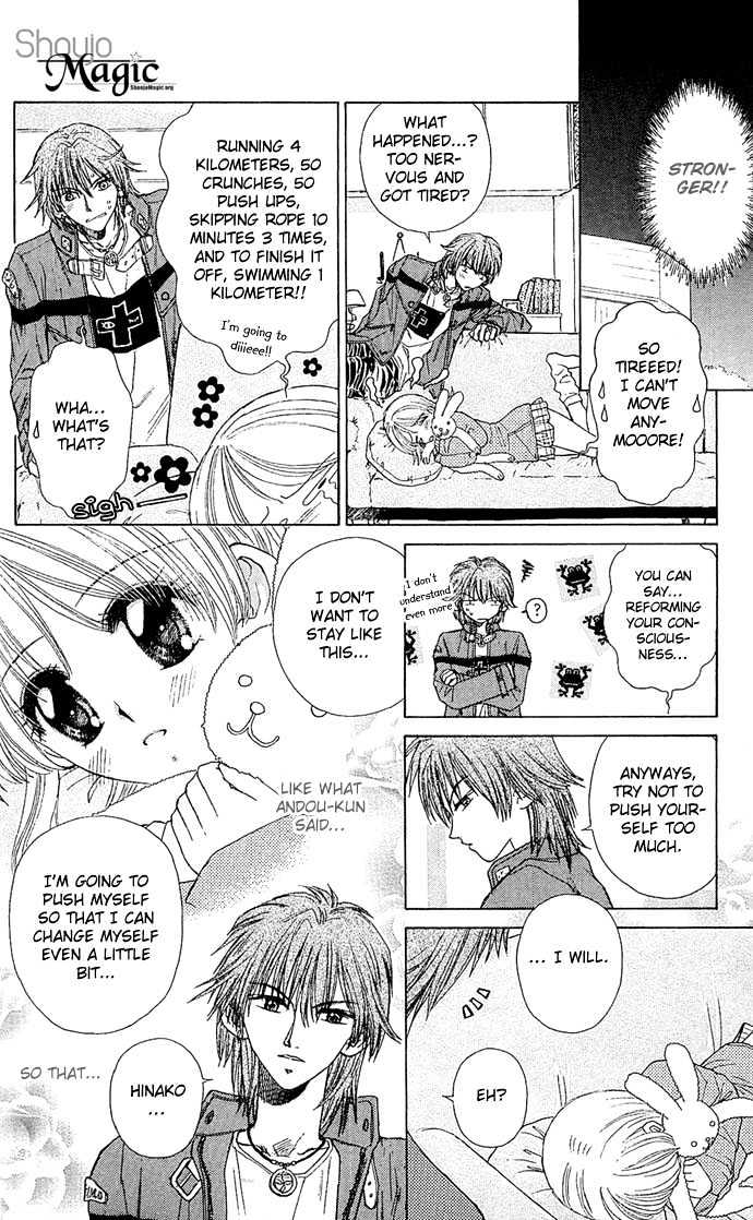 Ichiban!!! Chapter 3 page 11 - Chapter 3