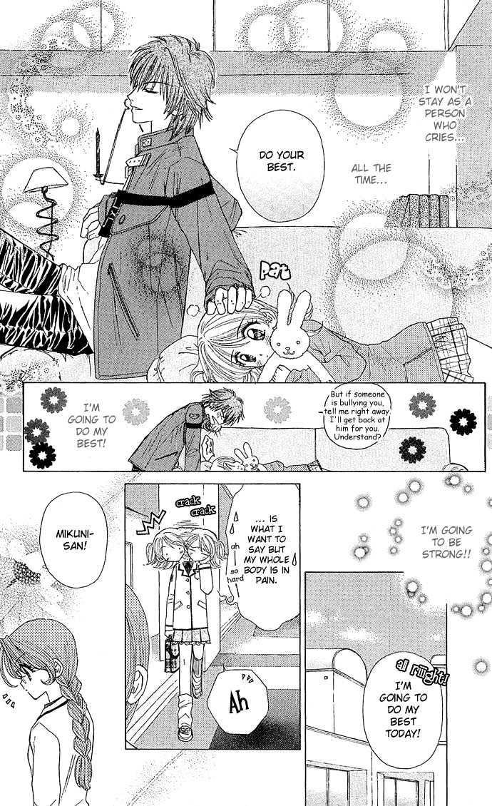 Ichiban!!! Chapter 3 page 12 - Chapter 3