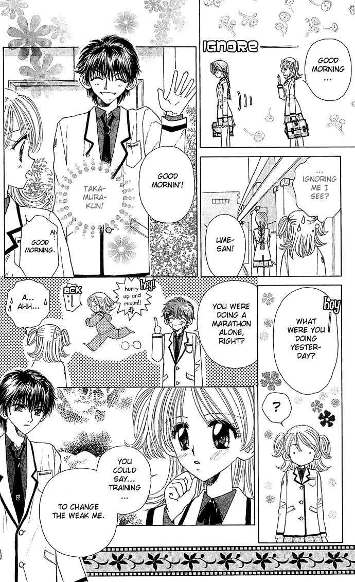 Ichiban!!! Chapter 3 page 13 - Chapter 3