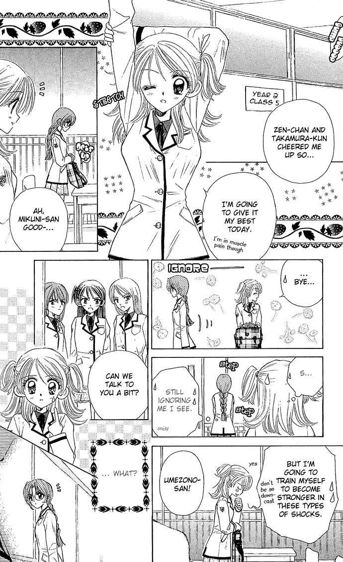Ichiban!!! Chapter 3 page 15 - Chapter 3