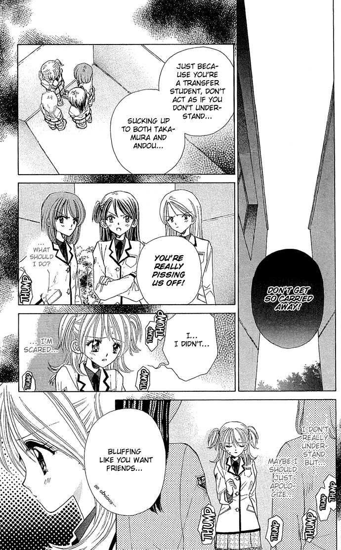 Ichiban!!! Chapter 3 page 16 - Chapter 3