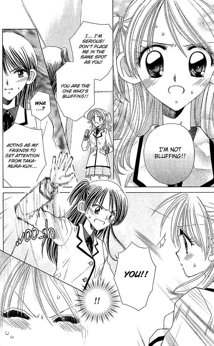Ichiban!!! Chapter 3 page 17 - Chapter 3