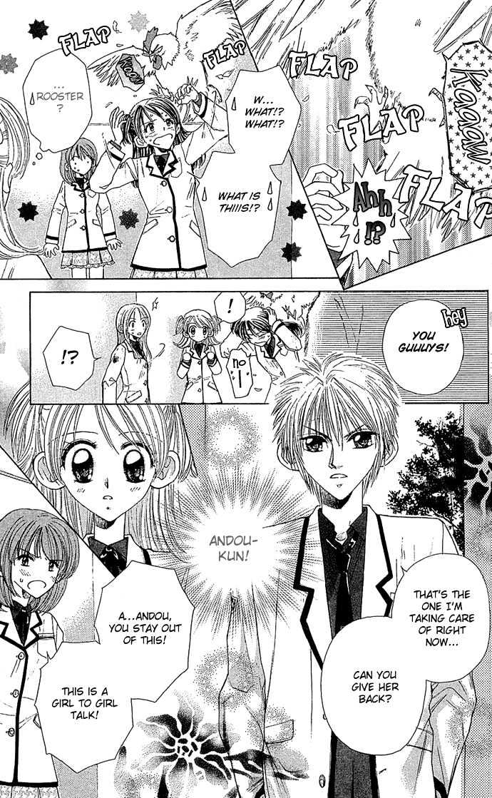 Ichiban!!! Chapter 3 page 18 - Chapter 3