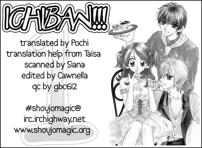 Ichiban!!! Chapter 3 page 2 - Chapter 3