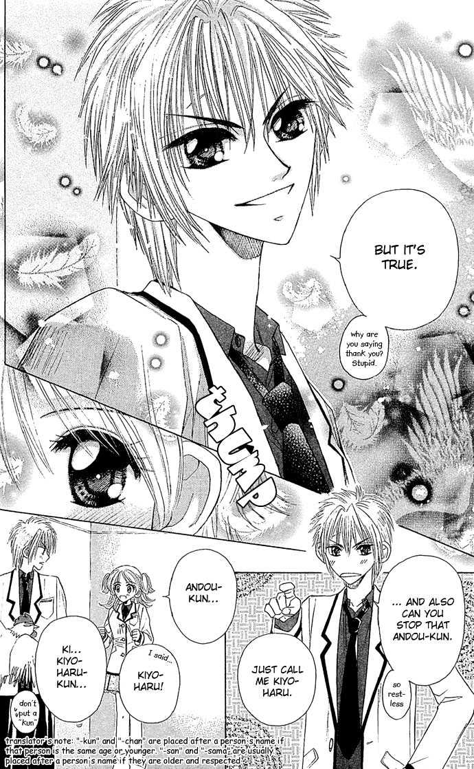 Ichiban!!! Chapter 3 page 21 - Chapter 3