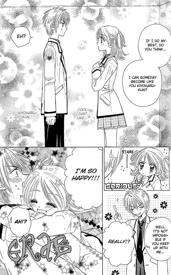 Ichiban!!! Chapter 3 page 24 - Chapter 3