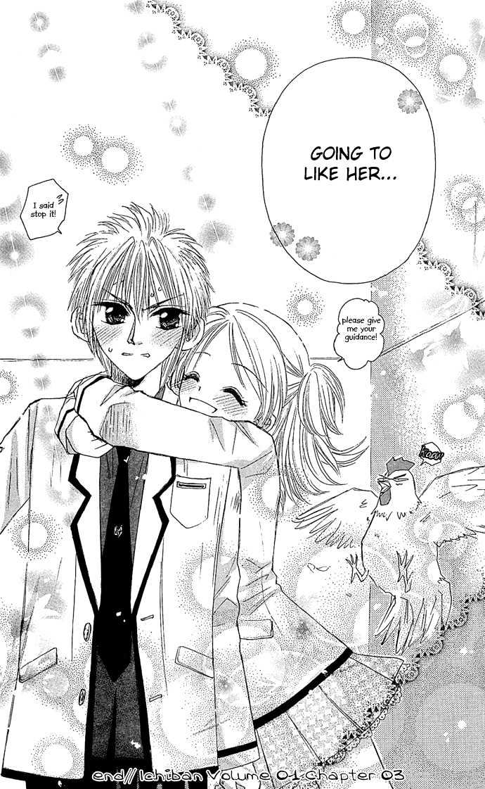 Ichiban!!! Chapter 3 page 26 - Chapter 3