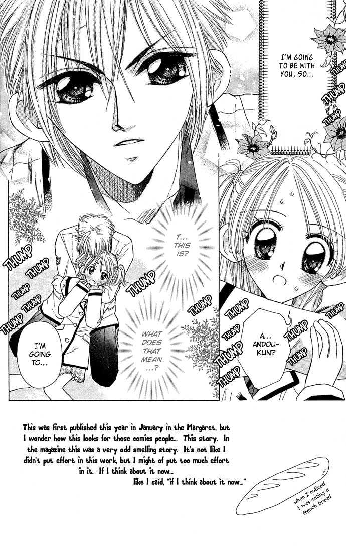 Ichiban!!! Chapter 3 page 3 - Chapter 3
