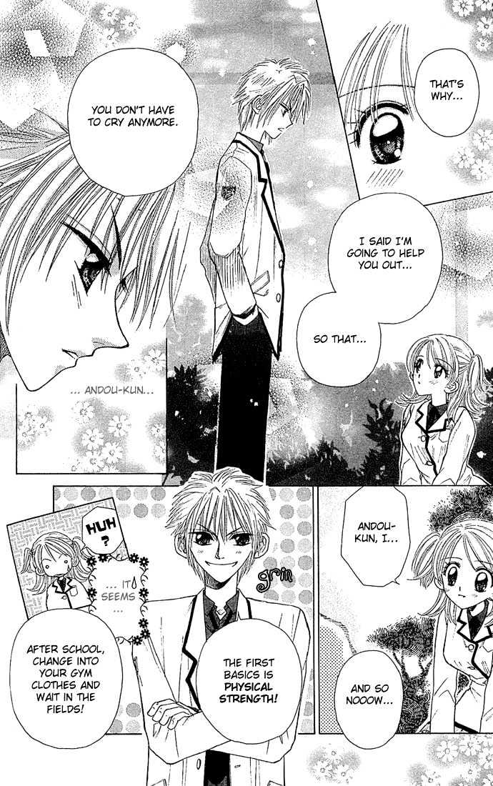 Ichiban!!! Chapter 3 page 5 - Chapter 3