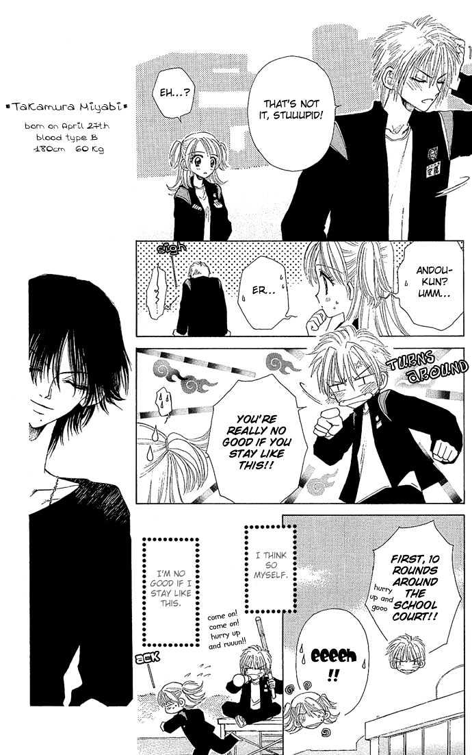 Ichiban!!! Chapter 3 page 8 - Chapter 3