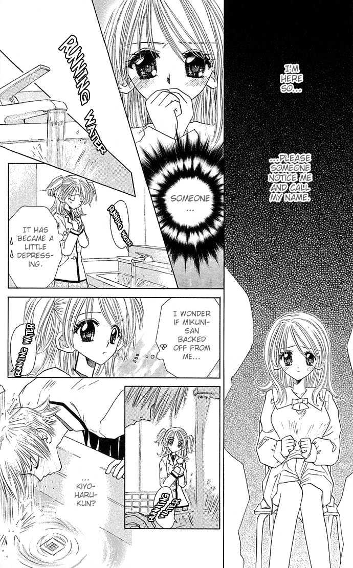 Ichiban!!! Chapter 4 page 11 - Chapter 4