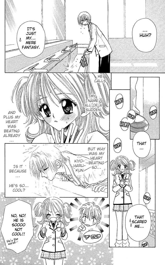Ichiban!!! Chapter 4 page 13 - Chapter 4