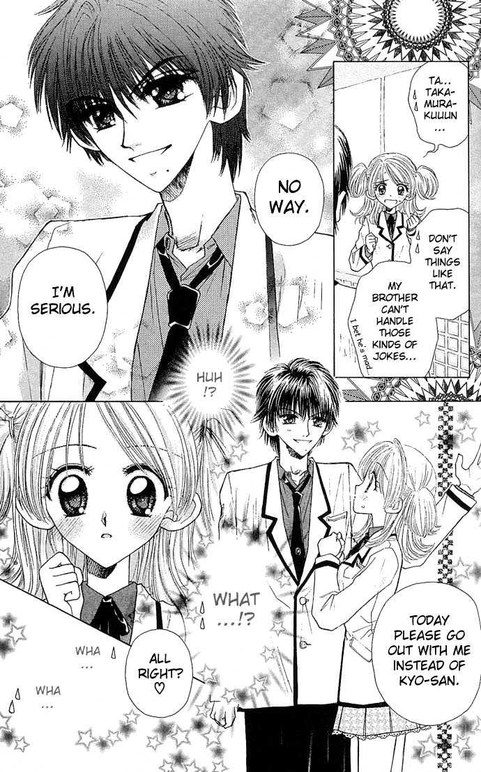 Ichiban!!! Chapter 4 page 16 - Chapter 4