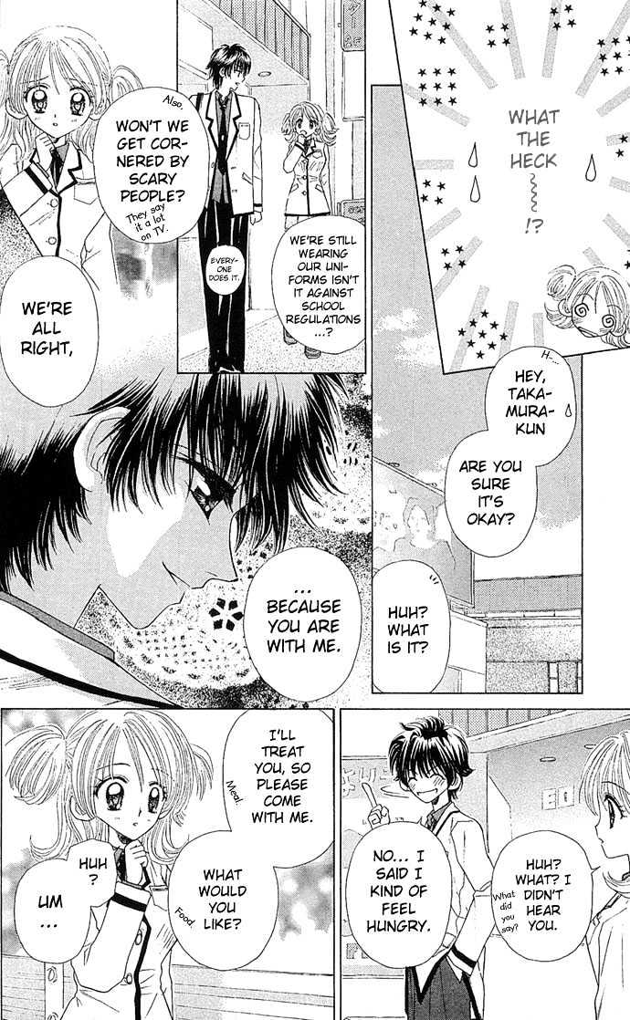 Ichiban!!! Chapter 4 page 17 - Chapter 4
