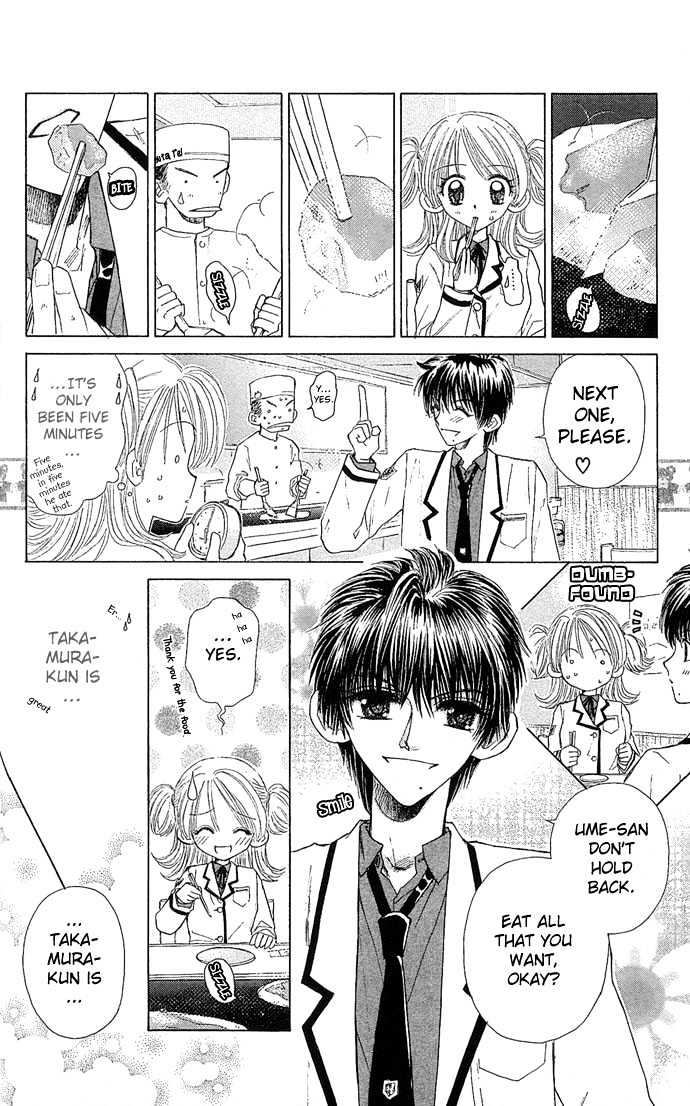 Ichiban!!! Chapter 4 page 19 - Chapter 4
