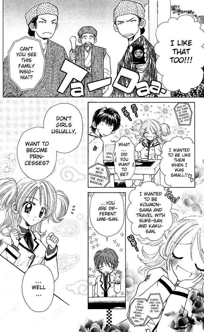 Ichiban!!! Chapter 4 page 21 - Chapter 4