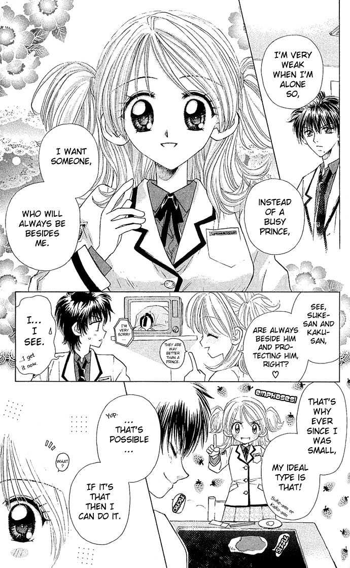 Ichiban!!! Chapter 4 page 22 - Chapter 4
