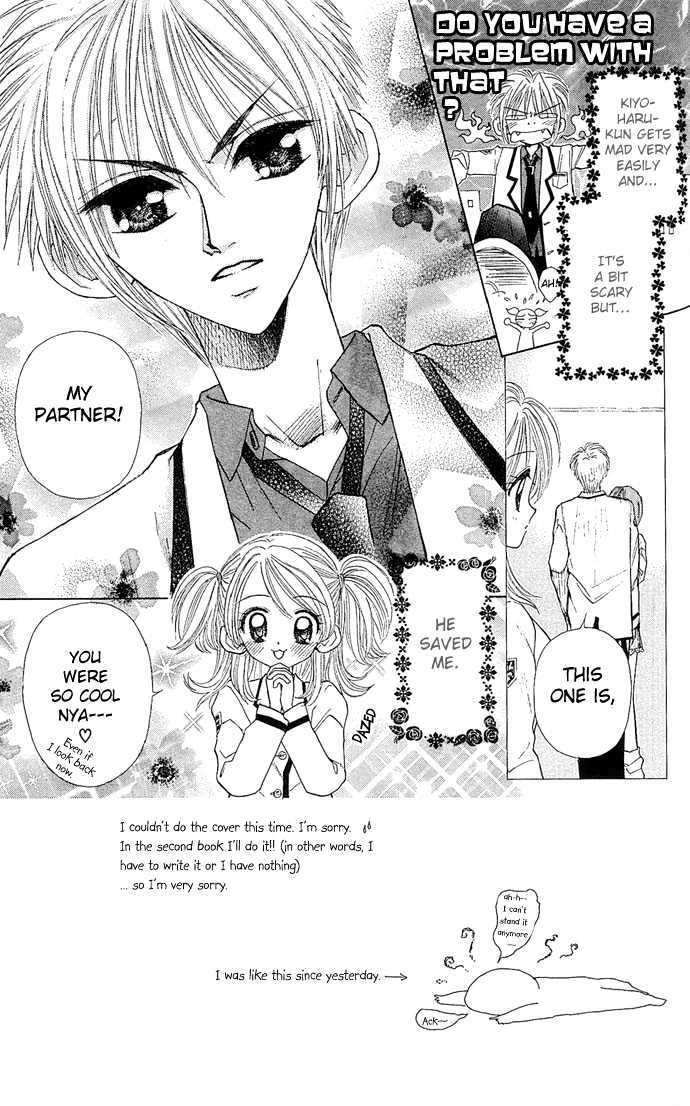Ichiban!!! Chapter 4 page 4 - Chapter 4