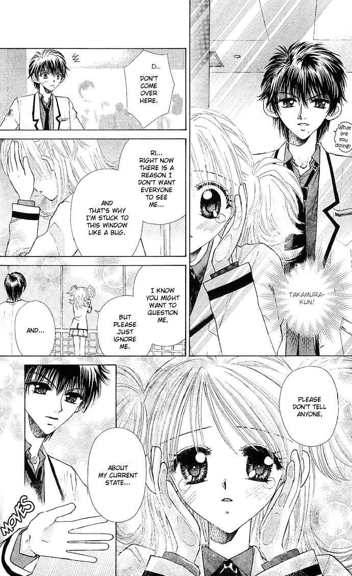 Ichiban!!! Chapter 6 page 13 - Chapter 6