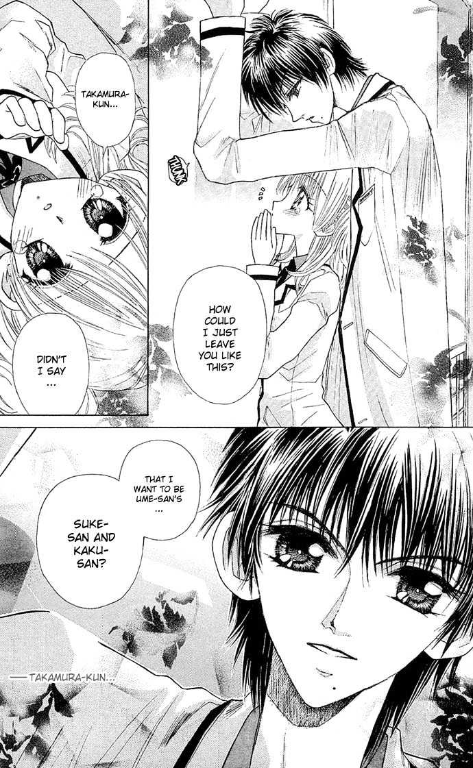 Ichiban!!! Chapter 6 page 14 - Chapter 6