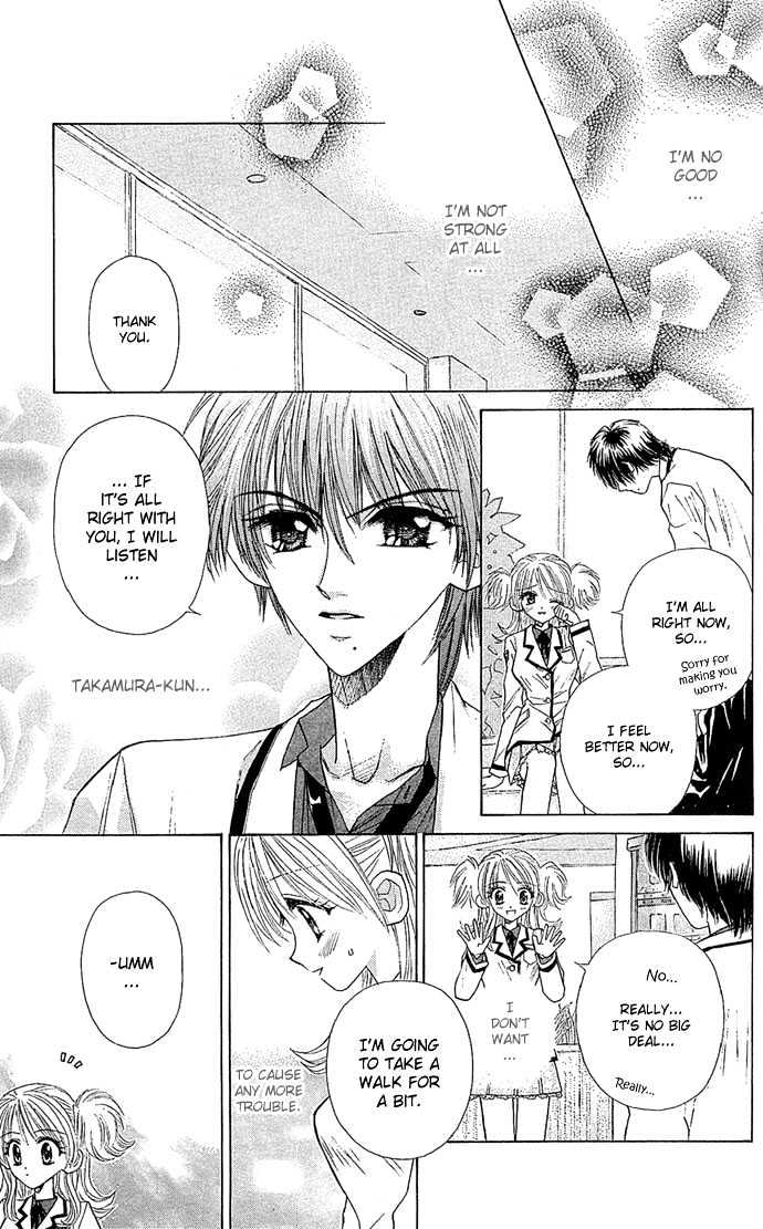 Ichiban!!! Chapter 6 page 16 - Chapter 6