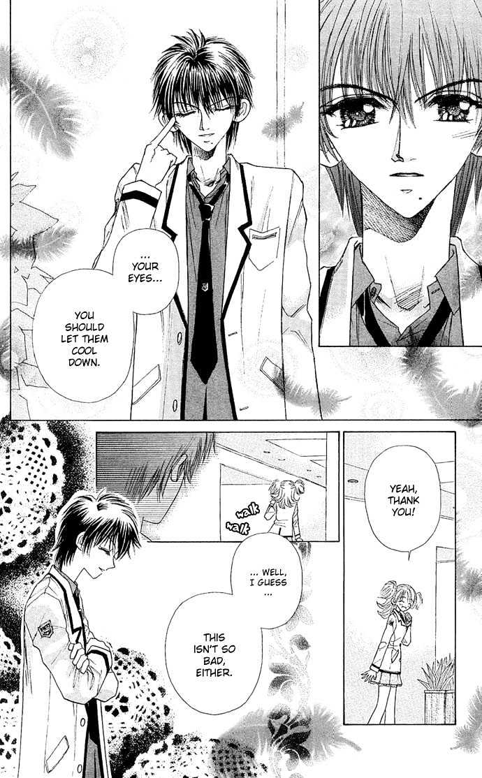 Ichiban!!! Chapter 6 page 17 - Chapter 6