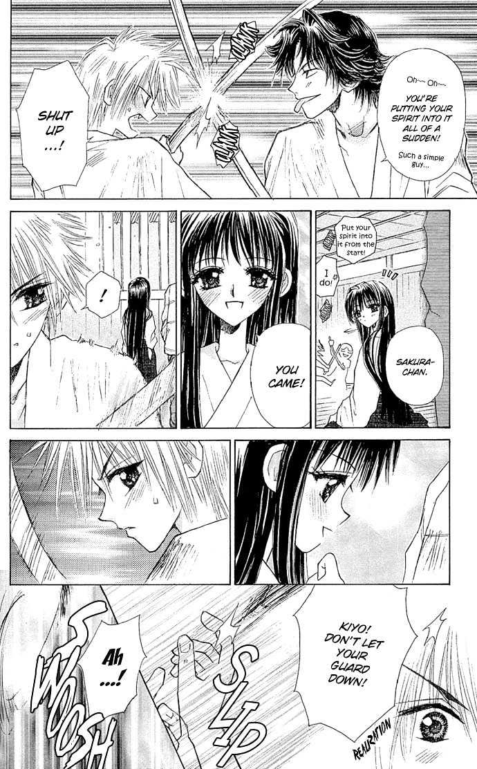 Ichiban!!! Chapter 6 page 21 - Chapter 6