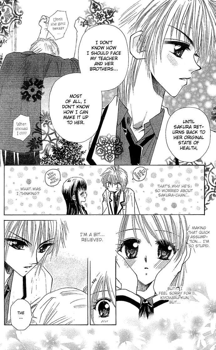 Ichiban!!! Chapter 6 page 23 - Chapter 6