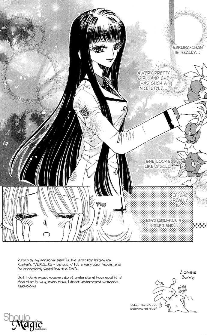 Ichiban!!! Chapter 6 page 3 - Chapter 6
