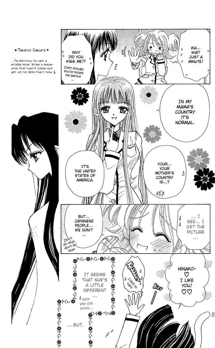 Ichiban!!! Chapter 6 page 6 - Chapter 6