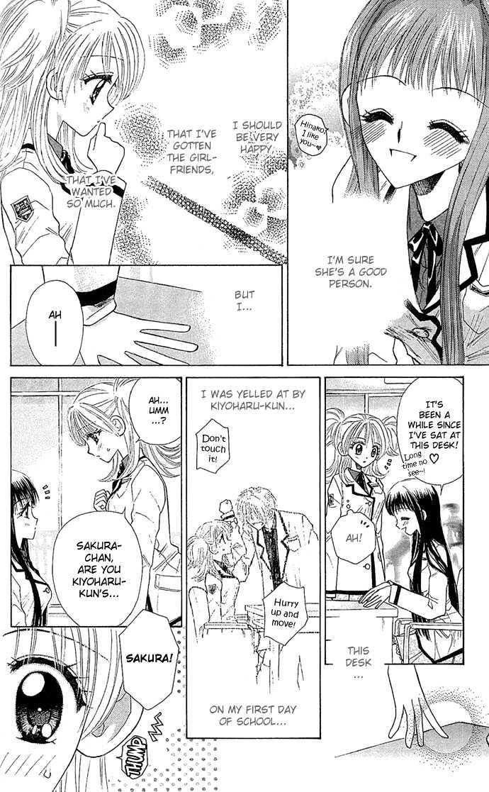 Ichiban!!! Chapter 6 page 7 - Chapter 6