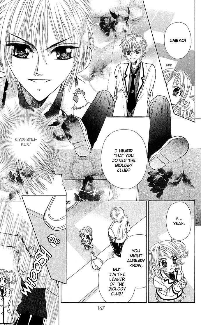 Ichiban!!! Chapter 7 page 12 - Chapter 7
