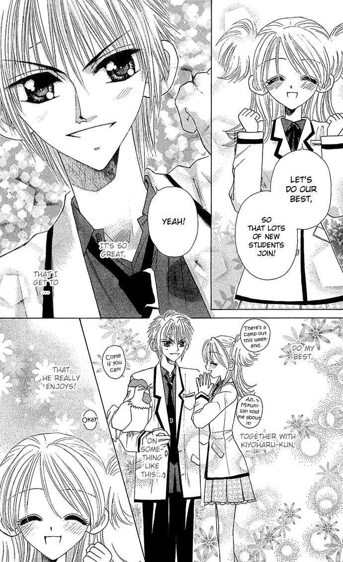 Ichiban!!! Chapter 7 page 15 - Chapter 7