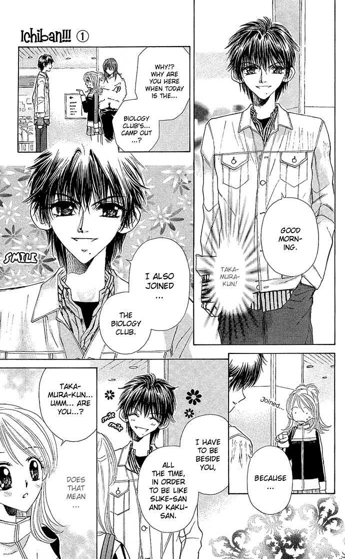 Ichiban!!! Chapter 7 page 18 - Chapter 7