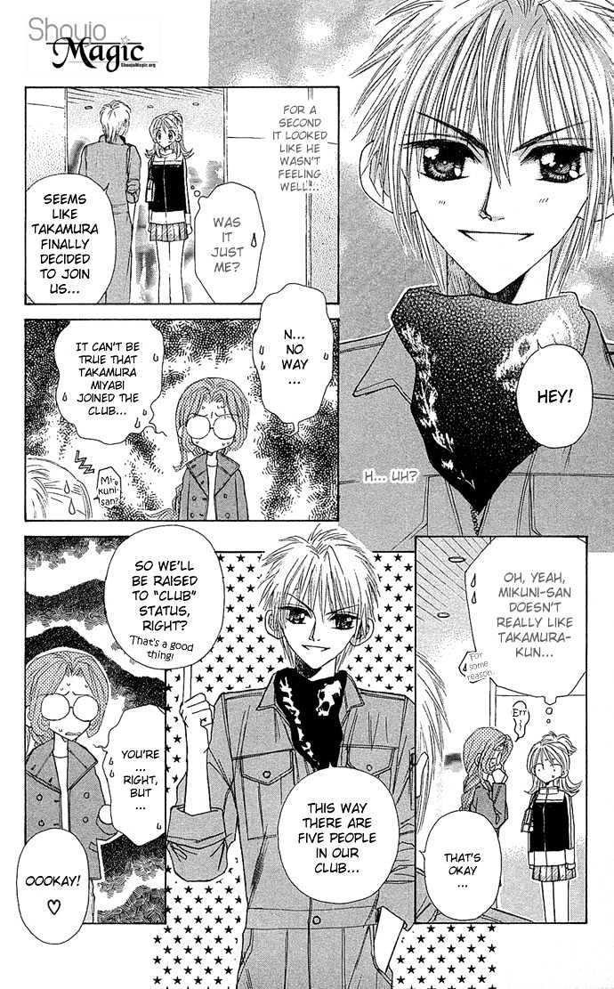 Ichiban!!! Chapter 7 page 21 - Chapter 7