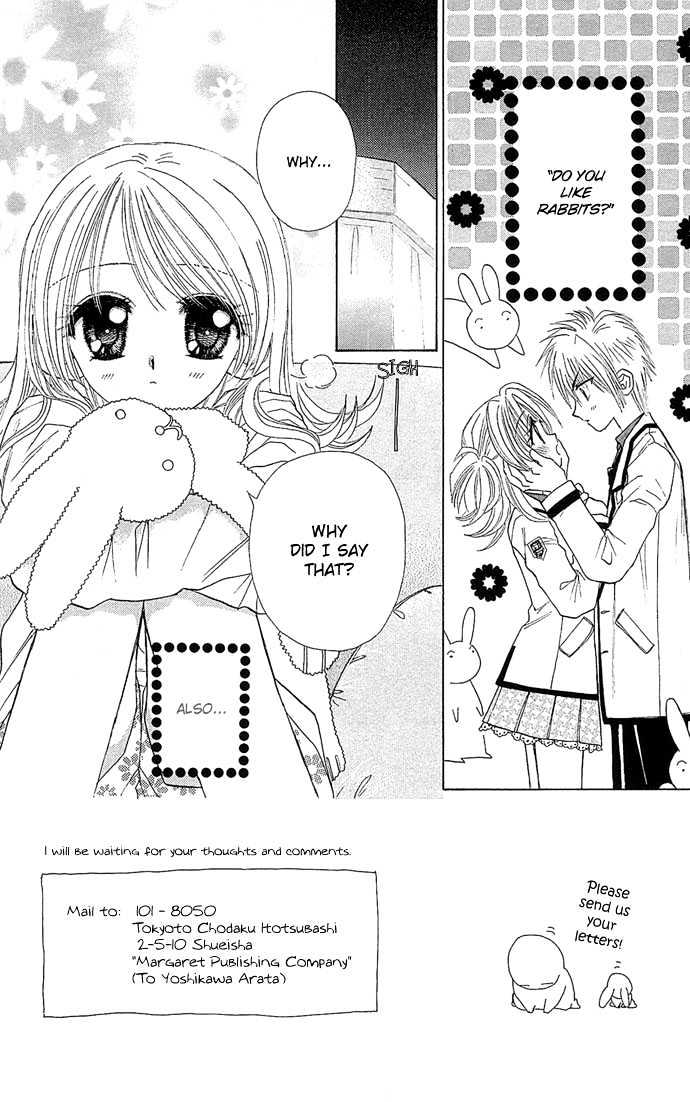Ichiban!!! Chapter 7 page 3 - Chapter 7