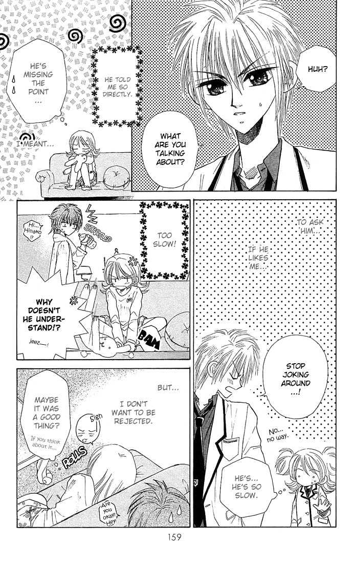 Ichiban!!! Chapter 7 page 4 - Chapter 7
