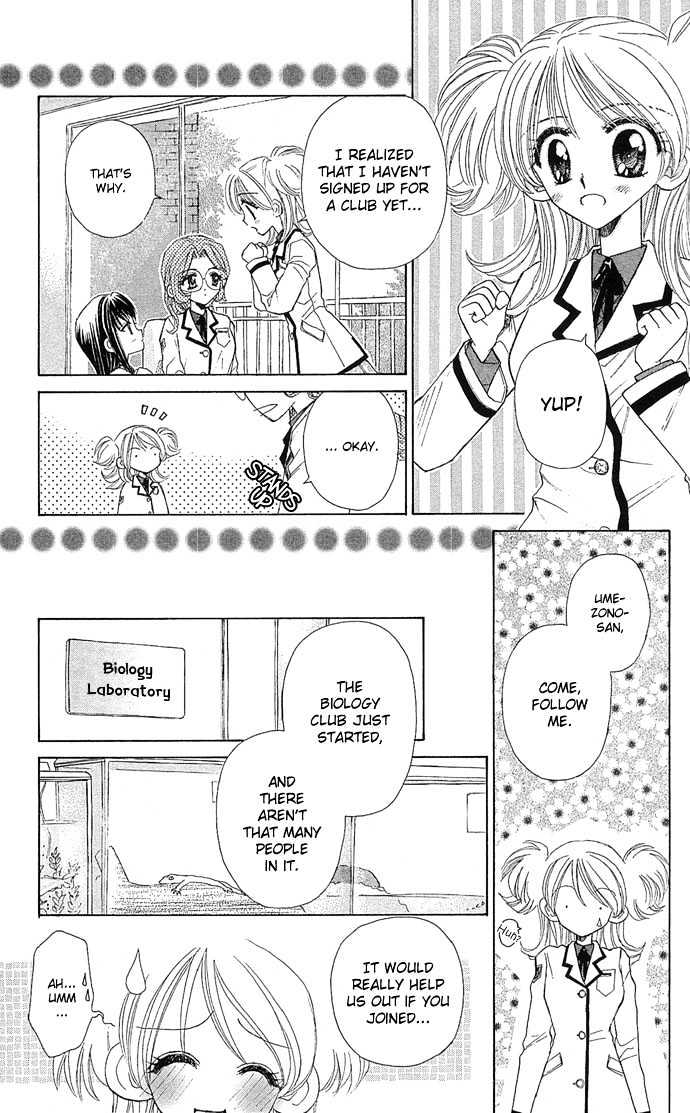 Ichiban!!! Chapter 7 page 6 - Chapter 7