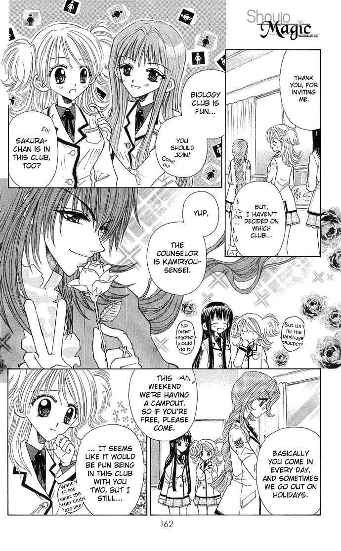 Ichiban!!! Chapter 7 page 7 - Chapter 7