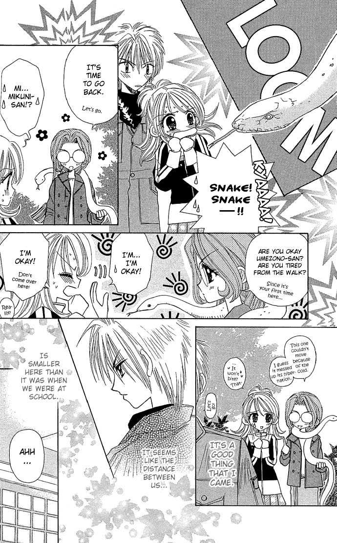 Ichiban!!! Chapter 8 page 13 - Chapter 8