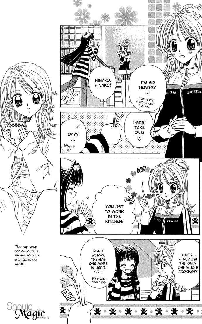 Ichiban!!! Chapter 8 page 14 - Chapter 8