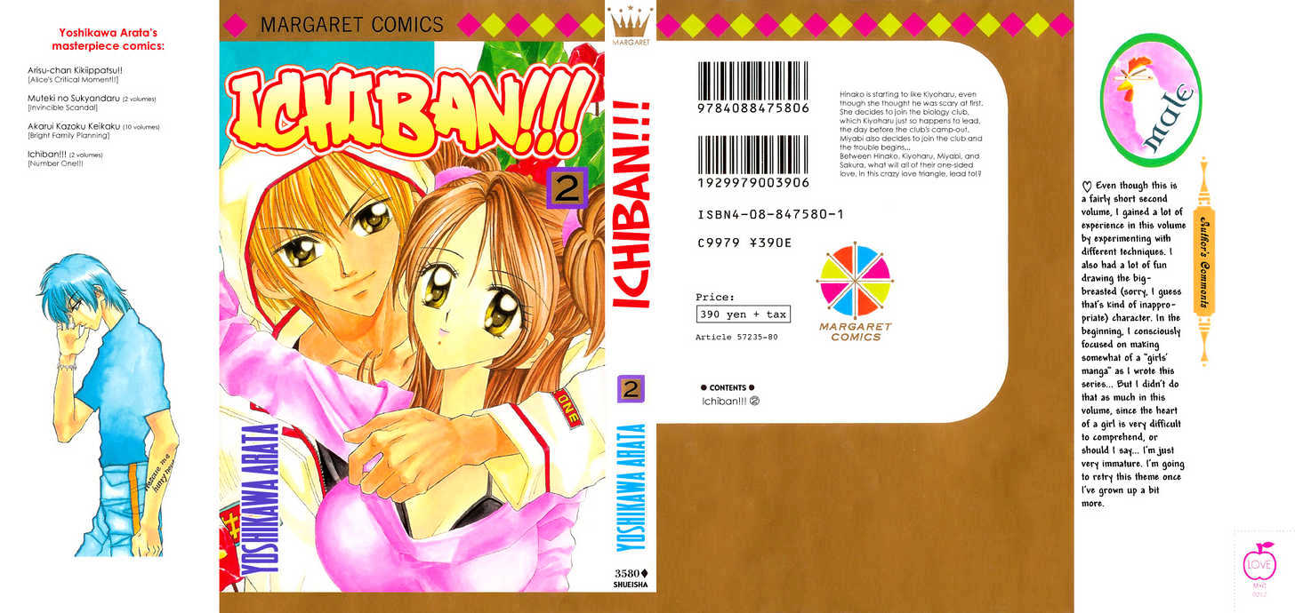 Ichiban!!! Chapter 8 page 2 - Chapter 8
