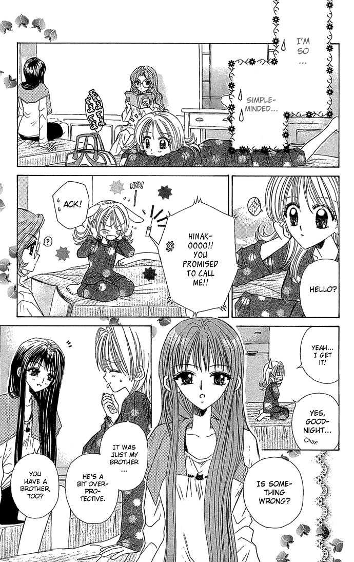 Ichiban!!! Chapter 8 page 24 - Chapter 8