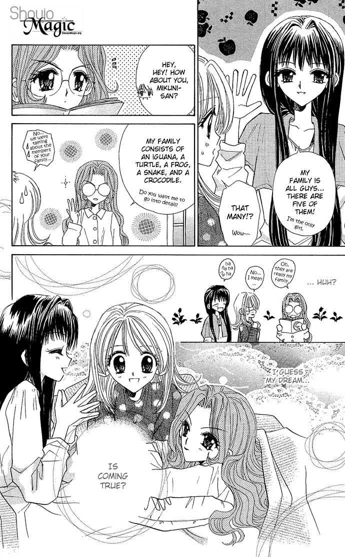 Ichiban!!! Chapter 8 page 25 - Chapter 8