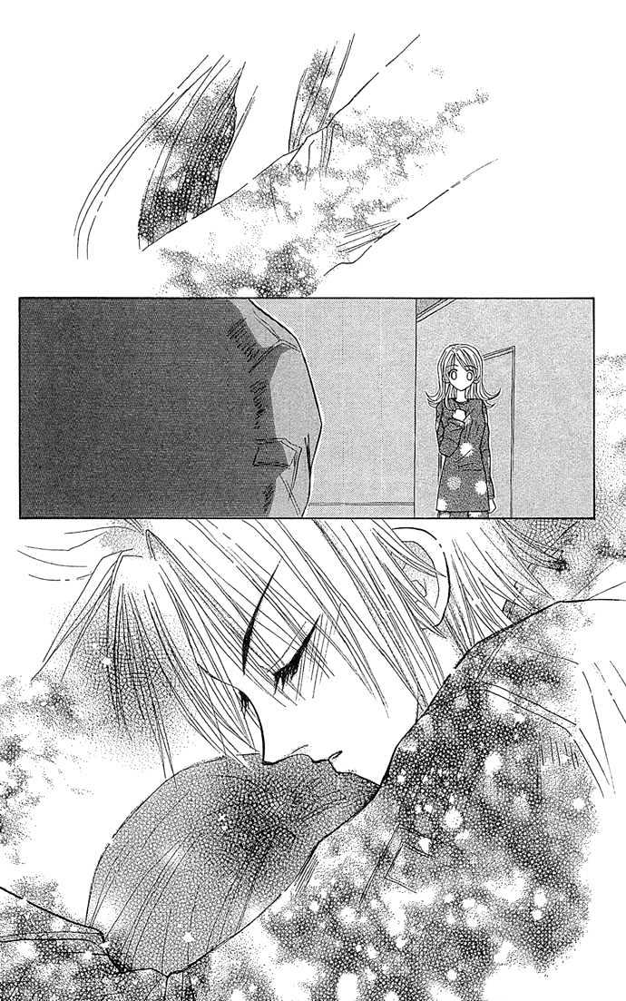 Ichiban!!! Chapter 8 page 29 - Chapter 8