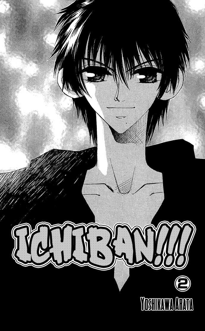 Ichiban!!! Chapter 8 page 4 - Chapter 8