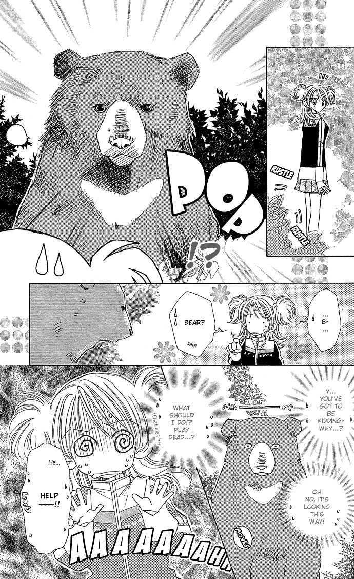 Ichiban!!! Chapter 9 page 14 - Chapter 9