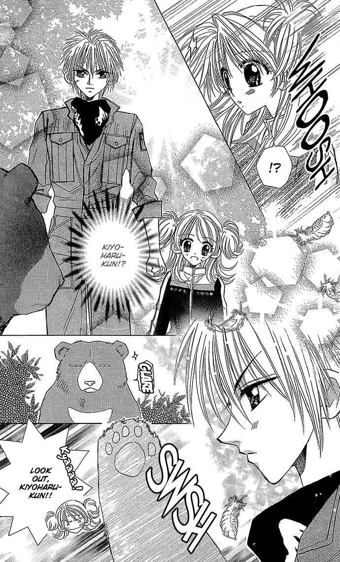 Ichiban!!! Chapter 9 page 15 - Chapter 9